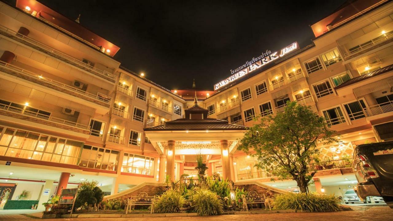 Kwan Ruen Park Hotel Nakhonratchasima Eksteriør billede